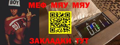 дмт Бугуруслан