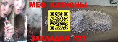ГАЛЛЮЦИНОГЕННЫЕ ГРИБЫ Бузулук