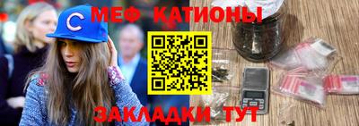 ГАЛЛЮЦИНОГЕННЫЕ ГРИБЫ Бузулук