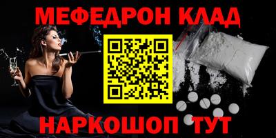 ГАЛЛЮЦИНОГЕННЫЕ ГРИБЫ Бузулук