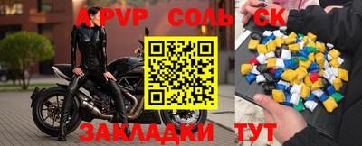 дмт Бугуруслан