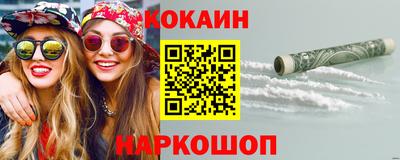 дмт Бугуруслан