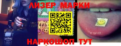 дмт Бугуруслан