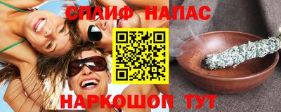 дмт Бугуруслан