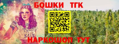 ГАЛЛЮЦИНОГЕННЫЕ ГРИБЫ Бузулук