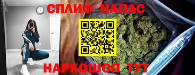 дмт Бугуруслан