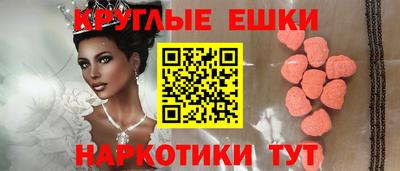 каннабис Будённовск