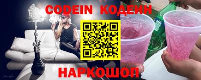 каннабис Будённовск
