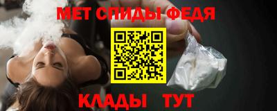 дмт Бугуруслан