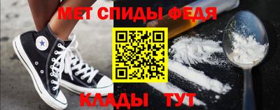 дмт Бугуруслан