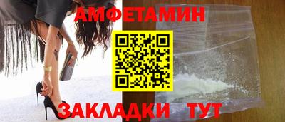 дмт Бугуруслан