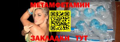 ГАЛЛЮЦИНОГЕННЫЕ ГРИБЫ Бузулук