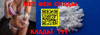 дмт Бугуруслан