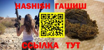 дмт Бугуруслан