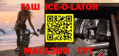 ГАЛЛЮЦИНОГЕННЫЕ ГРИБЫ Бузулук