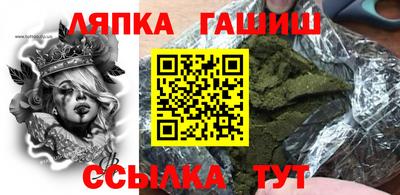 дмт Бугуруслан