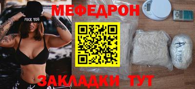дмт Бугуруслан