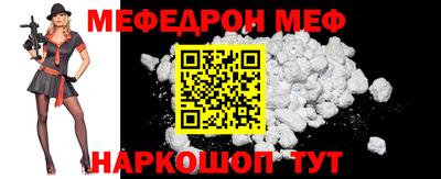 дмт Бугуруслан