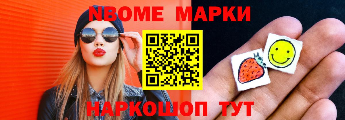 LSD-25 экстази  Вход с VPN  Смоленск  Лсд 25 экстази кислота 